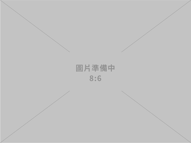 昌隆資訊有限公司